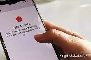 难受？库兹马曾发推“不想输给活塞” 今天就输给活塞了……